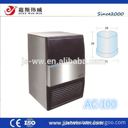 100lb undercounter gourmet cube ice machine, self contained, air cooled